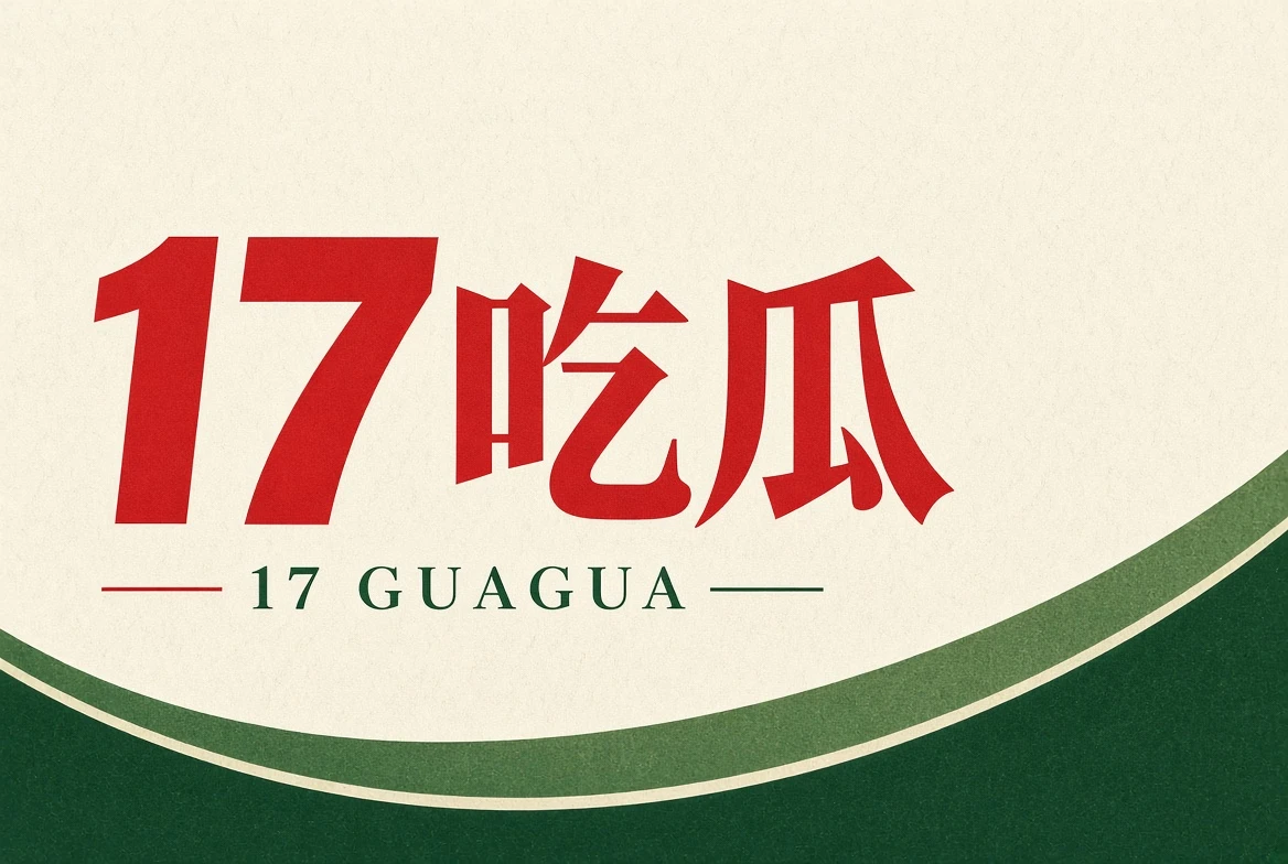 隐私中心